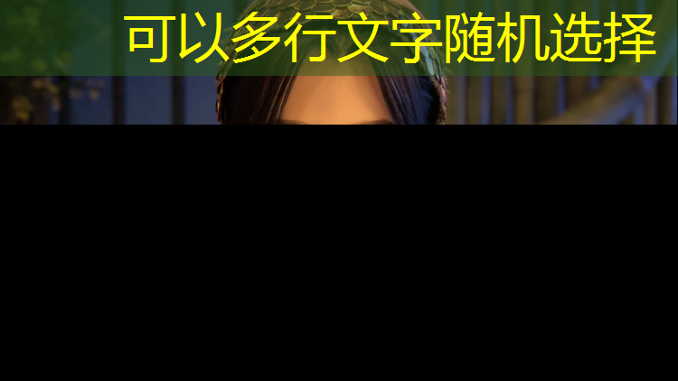 安化塑胶跑道施工图