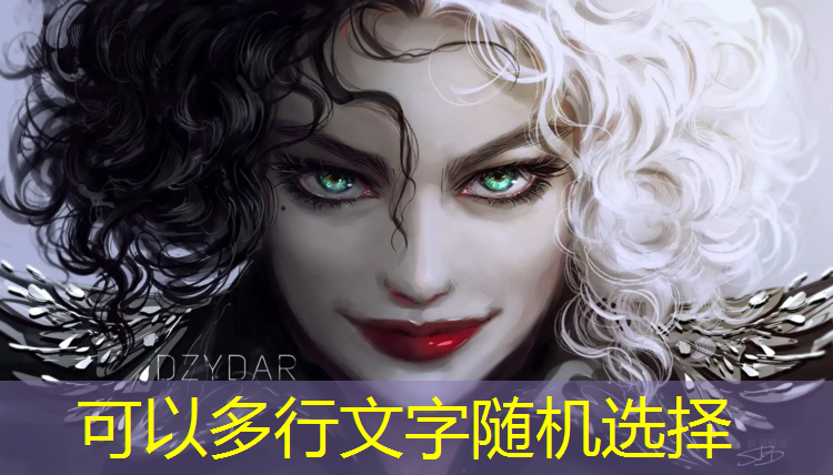 塑胶跑道鱼鳞纹
