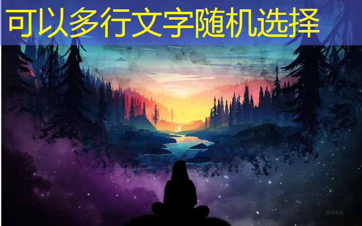 台州预制型塑胶跑道材料