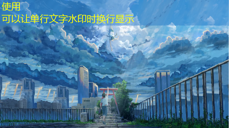 石渣跑道与塑胶跑道哪个好