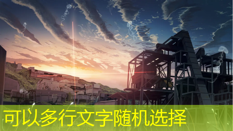徐州小学塑胶跑道费用