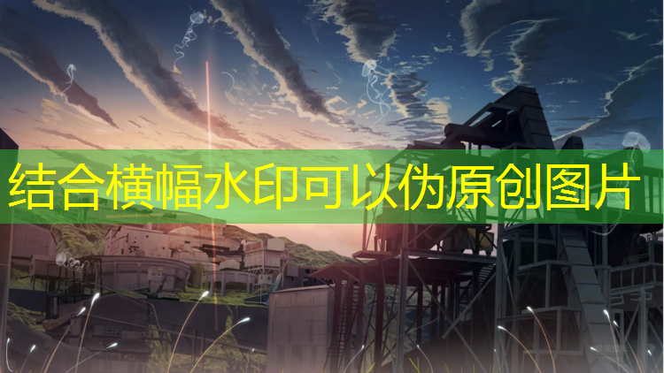 小区塑胶跑道修复方法