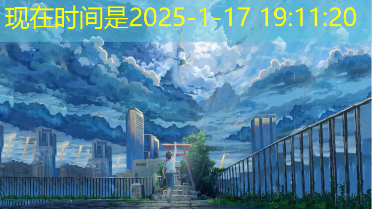 河东奥德海棠塑胶跑道