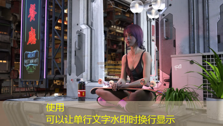 透气塑胶跑道施工步骤