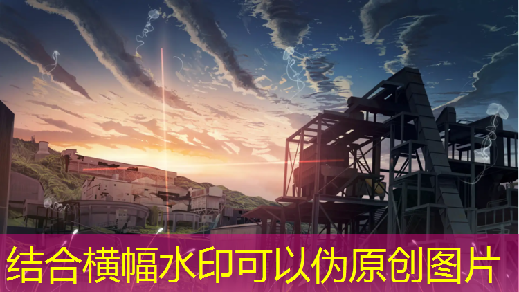 温州田径场塑胶跑道价格