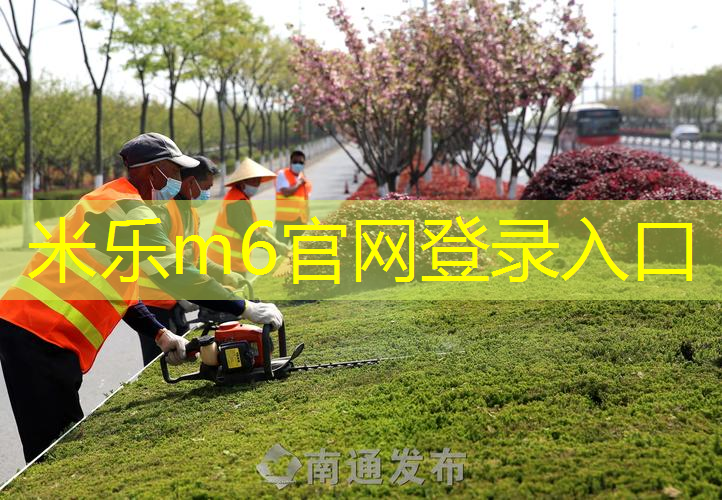 米乐m6官网登录入口：网球拍力量控制旋转的方法