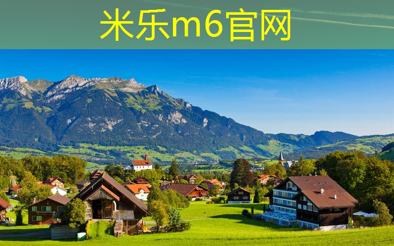米乐：尤尼克斯网球拍金标
