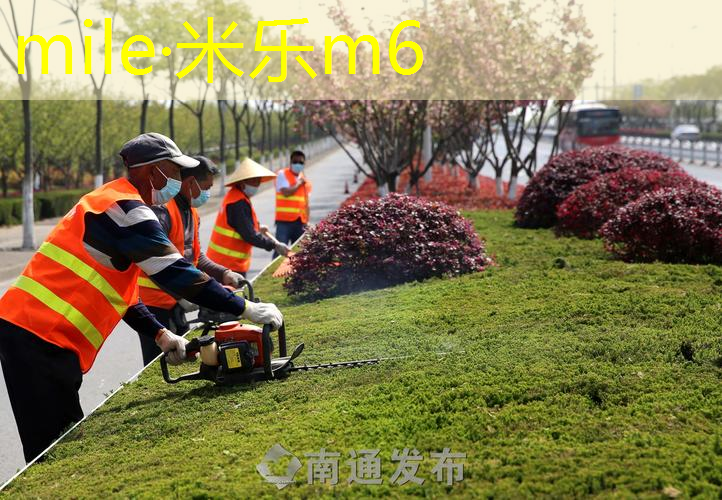 网球拍105比102大多少