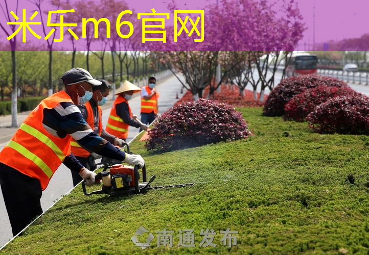 米乐m6官网：网球拍花纹手胶怎么贴