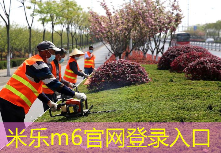 米乐：网球拍线用多大的线好看