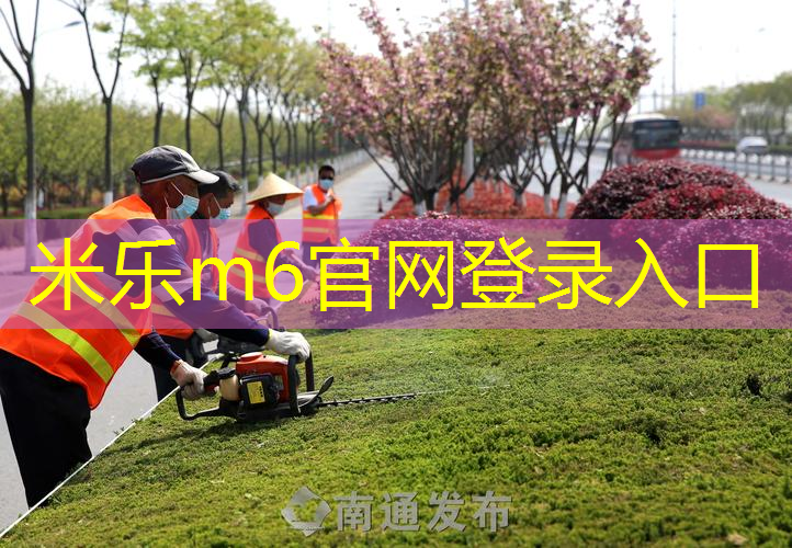 室内中式健身房