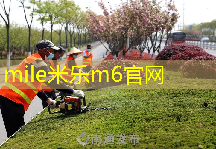 米乐m6官网登录入口：乒乓球台被胖子压坏