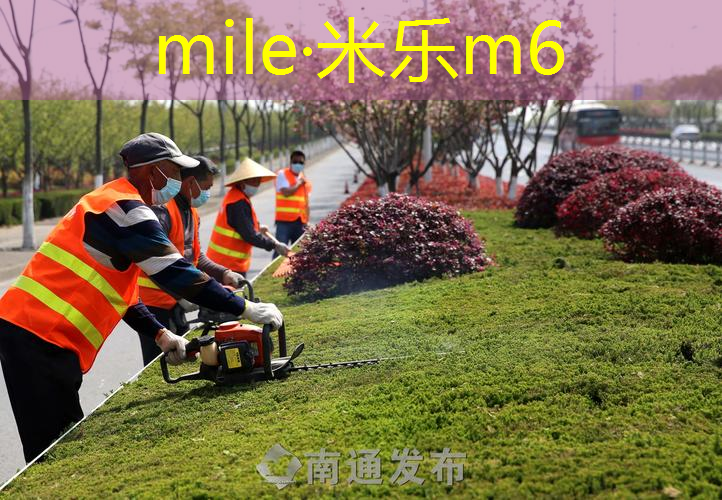 网球拍力量控制旋转的方法