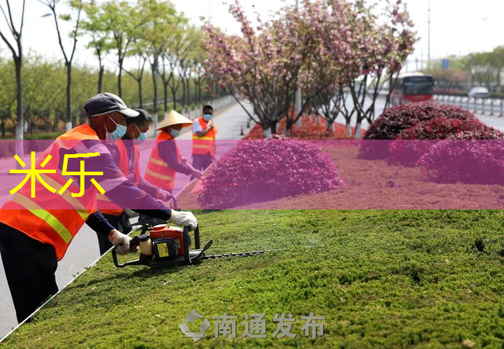 成人用多大的网球拍子