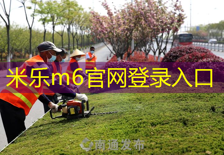 网球拍花纹手胶怎么贴