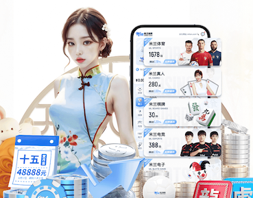 yabo的app 2026传媒广告投放新趋势：机器学习如何重塑人群建模、出价控制与效果归因