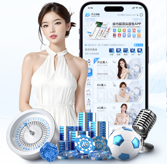 yabo的app 2026年人工智能视觉在建筑工地安全监管加速落地：高空作业识别与违规预警系统进入